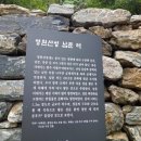 유네스코 세계문화유산 지정 산사와 서원을 따라(1) 이미지