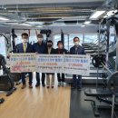 개금1동주민센터 이미지