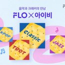 아이비컴퍼니 - 남구 | 아이비컴퍼니
