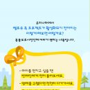 옐로우동물병원 이미지