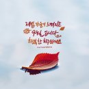 부산보링 이미지