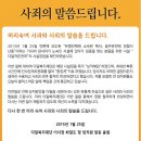 다일복지재단 이미지