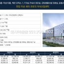 한강산업 이미지