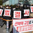 서교산업 이미지
