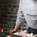 보리네집 이미지