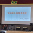 옥종중앙길 이미지