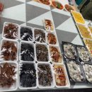 하루찬방