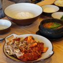 곳간 | 구미 산동 옥계 점심 맛집 곳간 데이트 후기