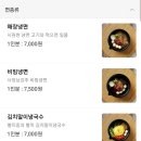 푸줏간 이미지