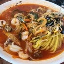 황실해물매운짬뽕짜장 이미지