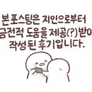 강남스타일수제햄버거 이미지