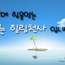 다농청과