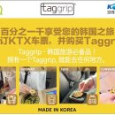 오성리테일 이미지