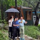 무지랭이 약수터 이미지