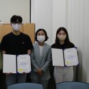 한국사학진흥재단행복기숙사