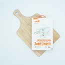 헤이디포트 이미지