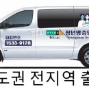 금학로3 이미지