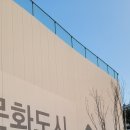 공공열쇠