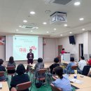 실버인지놀이지도사 이미지