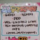 허경선여성의원 티스토리