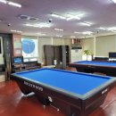 프로암 당구장 이미지