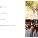 더다움트윈브릿지 이미지