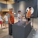 국립중앙과학관 이미지