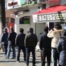 로또기획 이미지