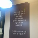 떡보의하루햇살머믄꼬마김밥