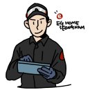 래미안서초6차아파트 네이버블로그