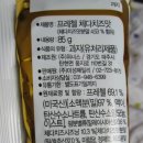 (주)위너스팜 이미지