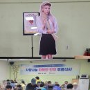 웅상노인복지관 이미지