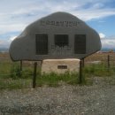 새아침펜션 이미지