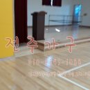오산남초등학교