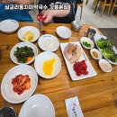 구정보건지소 이미지