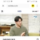 남대구홈플러스
