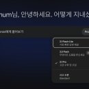 인증넷 | 매일이 디지털 기록으로 꽉 채워지는 요즘 똑똑하게 구독 생활하는 법 세이브넷 후기