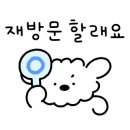 정운축산