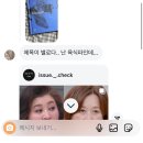 대광반점 | [2024년 마지막 일상] 잘가라 나의 29살
