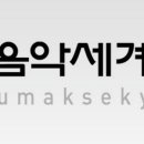 샛별음악학원 - 강동구 천중로17길 55 | 샛별음악학원