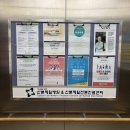 산본로386번길 | 산부인과 :: 산본제일 조리원 굿맘케어 마사지 &amp; 모유수유 가능하게 해 준 가슴마사지 내돈내산 솔직후기