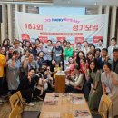 도담컴퍼니 이미지