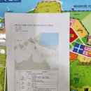 (주)예스부동산중개법인 이미지