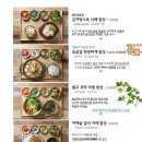 카페동이 이미지