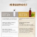 황실목욕탕 이미지