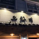 1353 | 대전 갈마동 웨이팅 술집ㅣ도화지 솔직후기