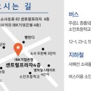 종로삼성약국 이미지