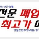 업소용중고커피머신.커피기계.에스프레소머신.주방중고집기 이미지