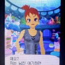 영원약국 | 영원한 봄을 찾아가는거야