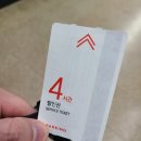 뉴아람스포츠사우나 이미지